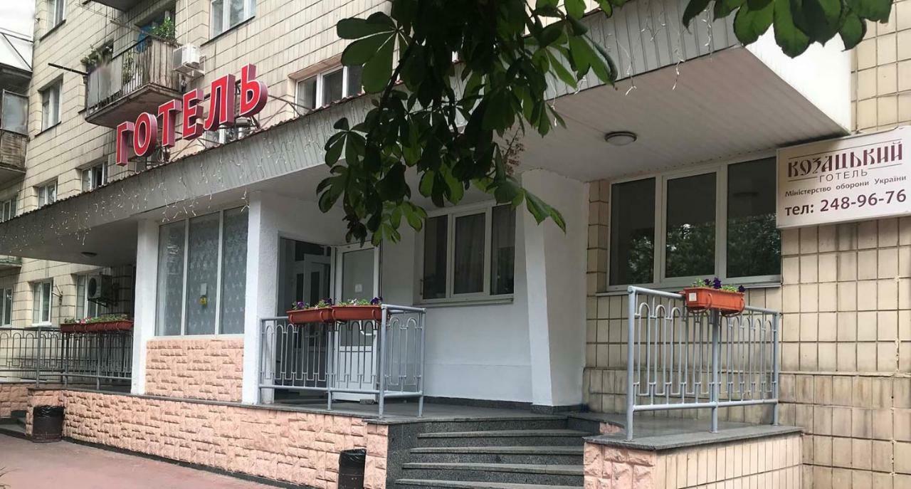 Kozatsky On Antonova Otel Kiev Dış mekan fotoğraf